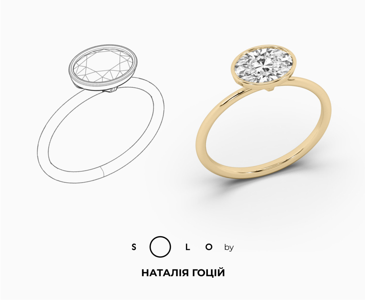 Yellow gold ring with diamond SOLO by Nataliia Gotsii <span>2185</span>
