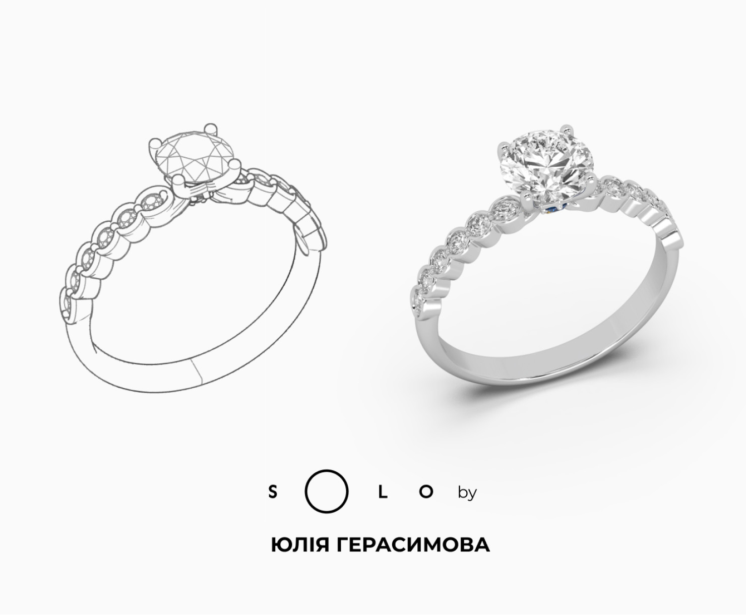 White gold ring with diamonds SOLO by Yulia Gerasimova <span>2161</span>
