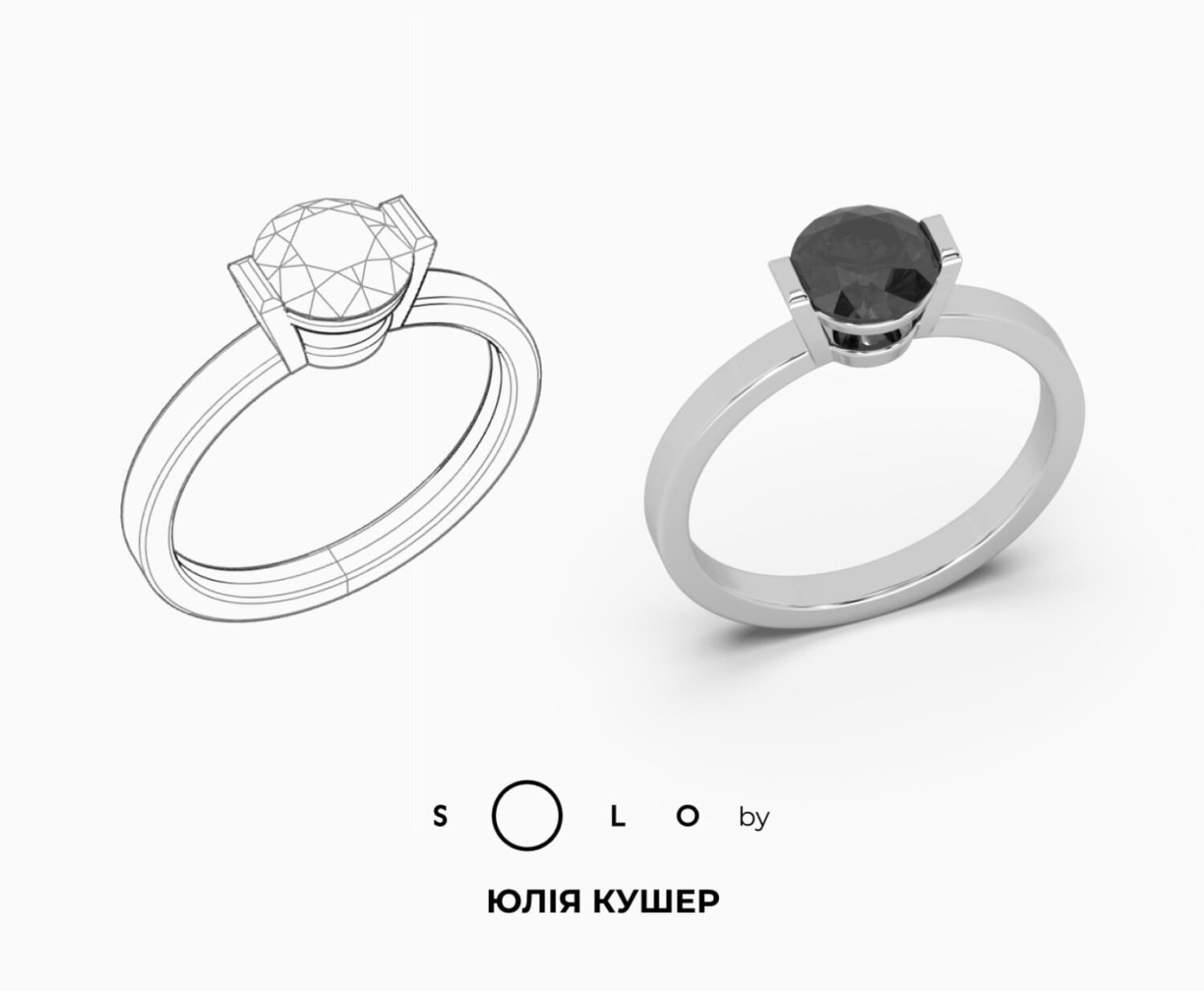 White gold ring with diamonds SOLO by Yulia Kusher <span>2160</span>