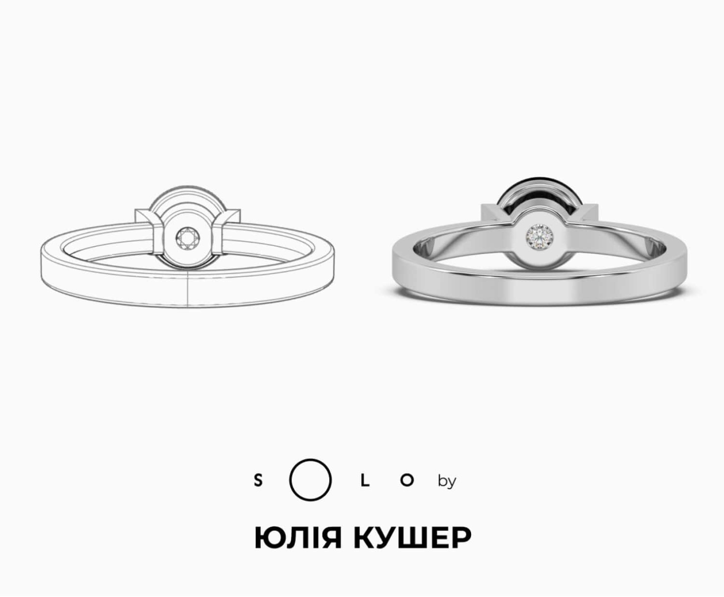 White gold ring with diamonds SOLO by Yulia Kusher <span>2160</span>